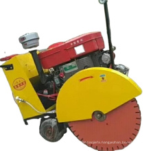 Road cutting machine electric concrete road cutting saw machine hand held road cutting machine